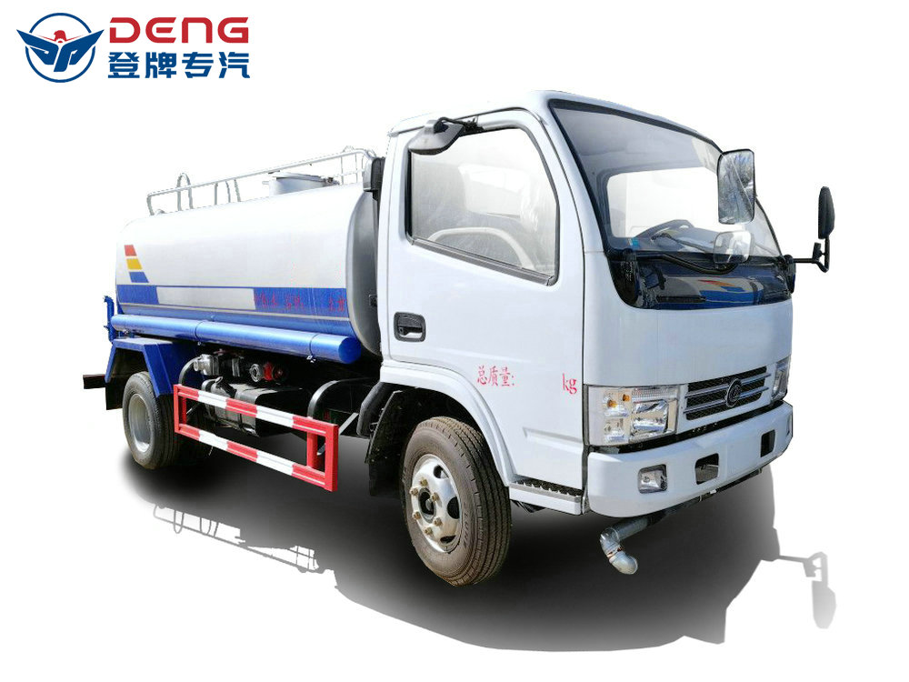 程力（5方）洒水车