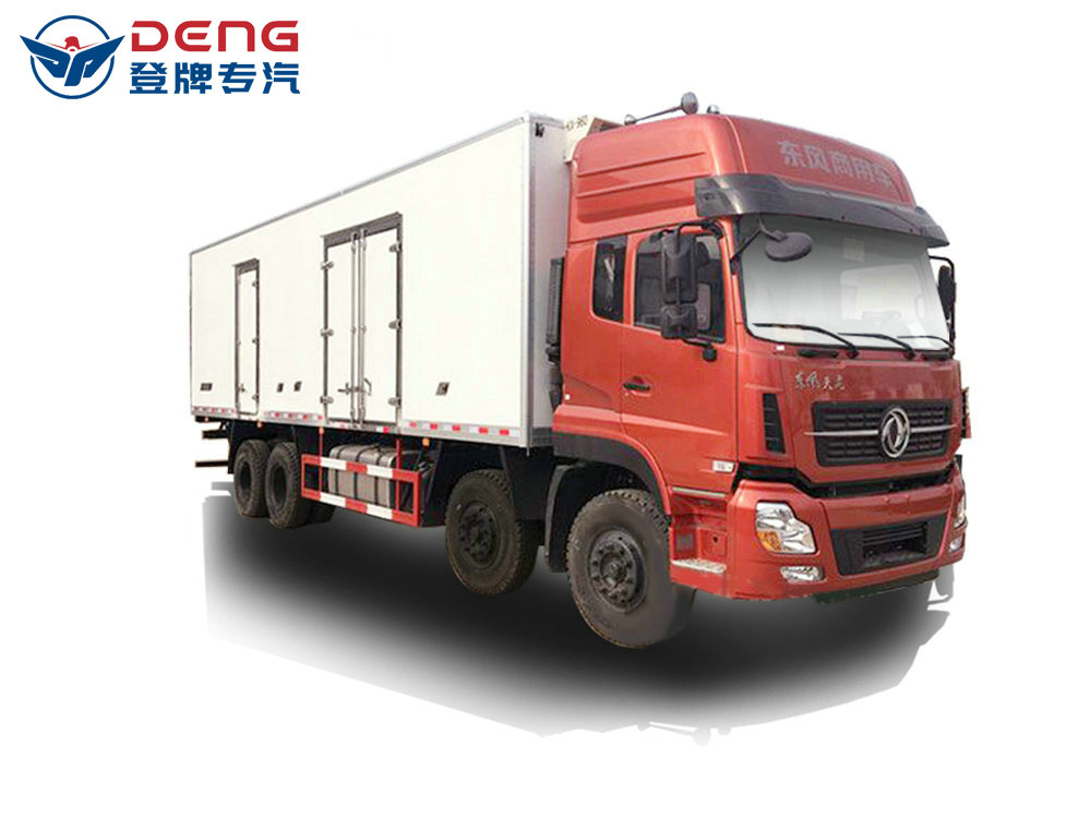 东风天龙DFH5311XLCAX1V冷藏车