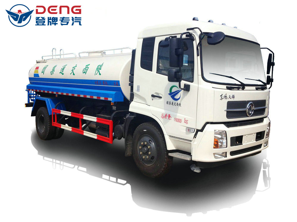东风天锦12方洒水车