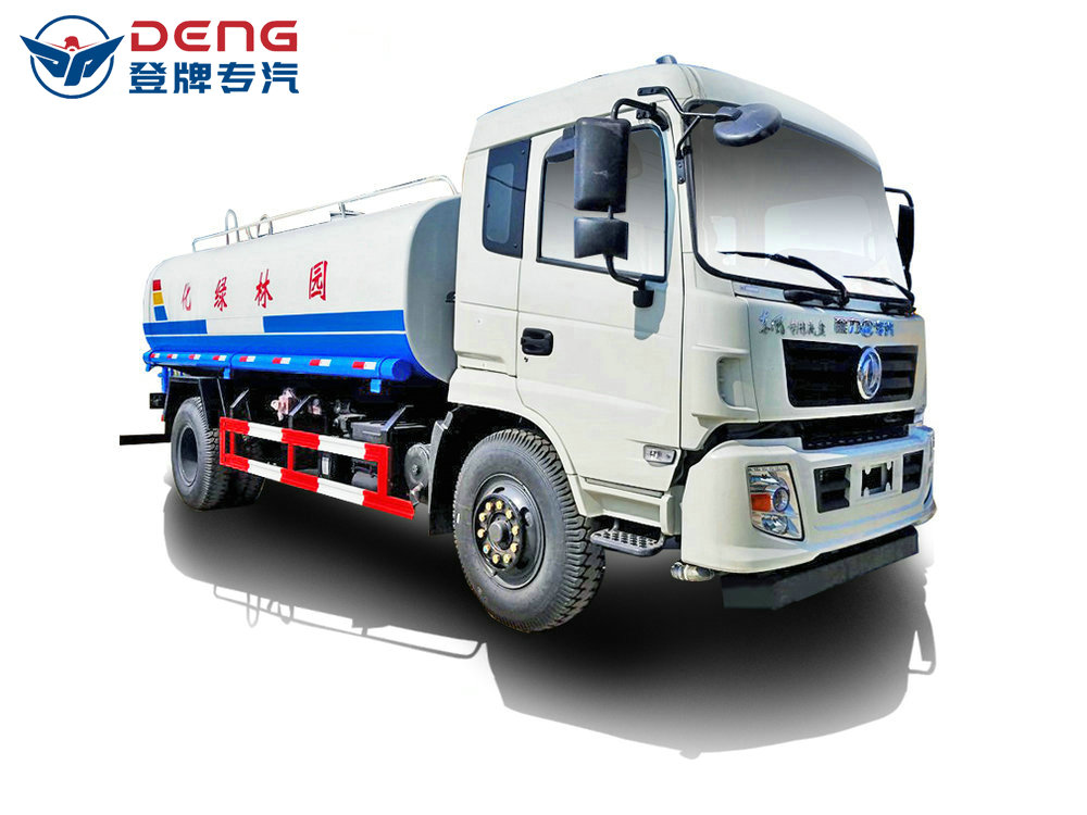 东风新款145洒水车（10-12方）