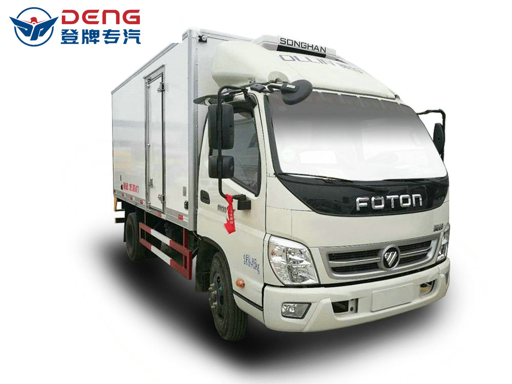 福田奥铃BJ5049XLC-A2冷藏车
