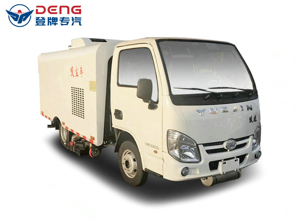 跃进小福星3方吸尘车