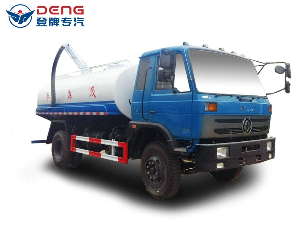 东风153(12方)CLW5162GXET5吸粪车