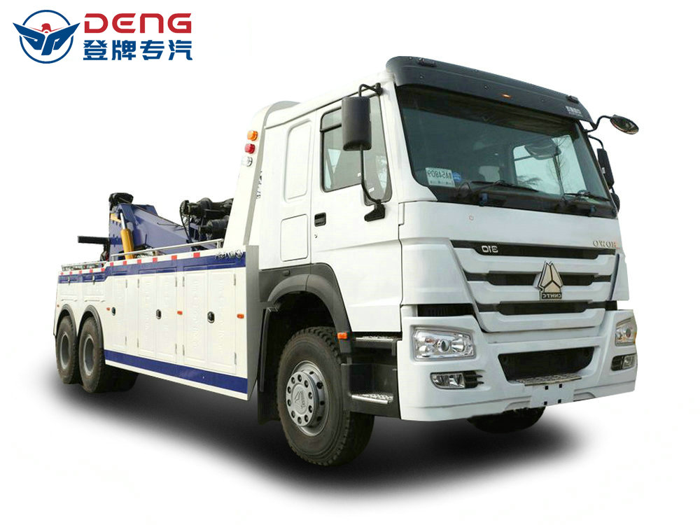 重汽后八轮CLW5250TQZZ5一拖一清障车