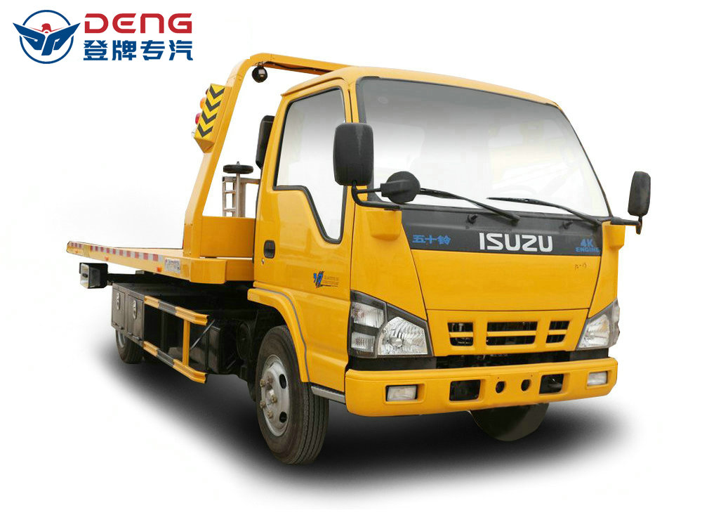 五十铃CLW5070TQZQ5一拖二清障车