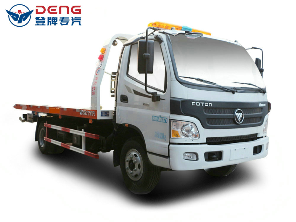 福田欧马可CLW5080TQZB5一拖二清障车