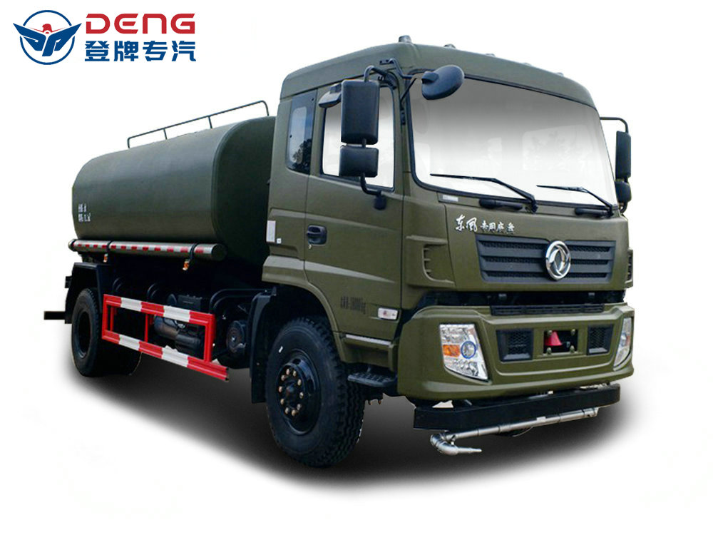 东风四驱洒水车（13吨越野洒水车）