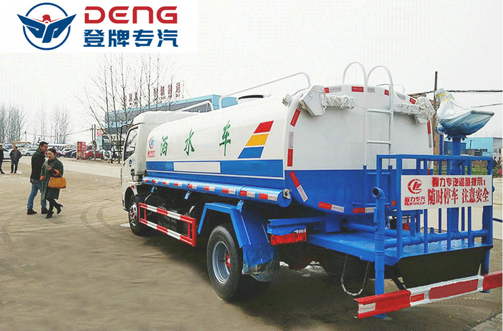 东风8方洒水车_10