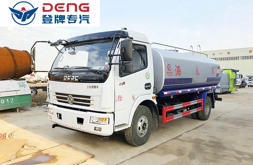 东风8方洒水车_11