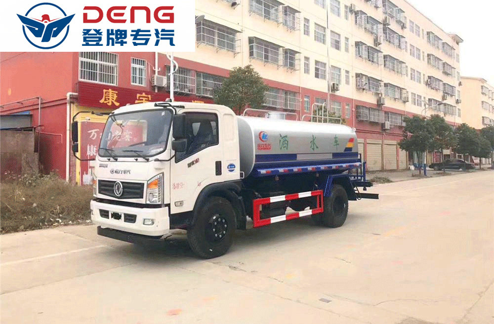 东风D912洒水车（10-12方）_11