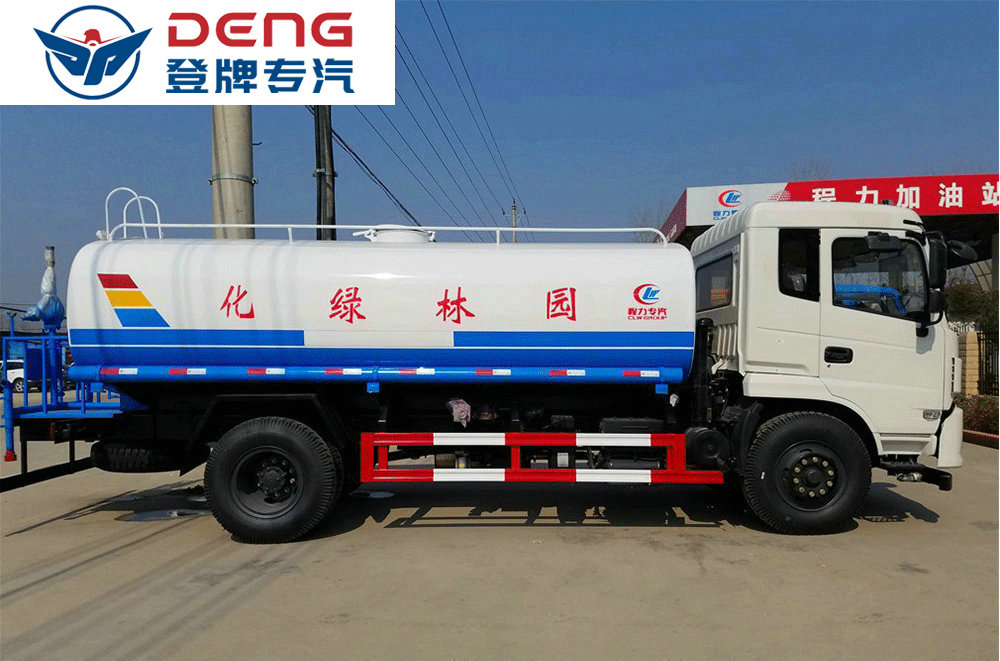东风新款145洒水车（10-12方）_08