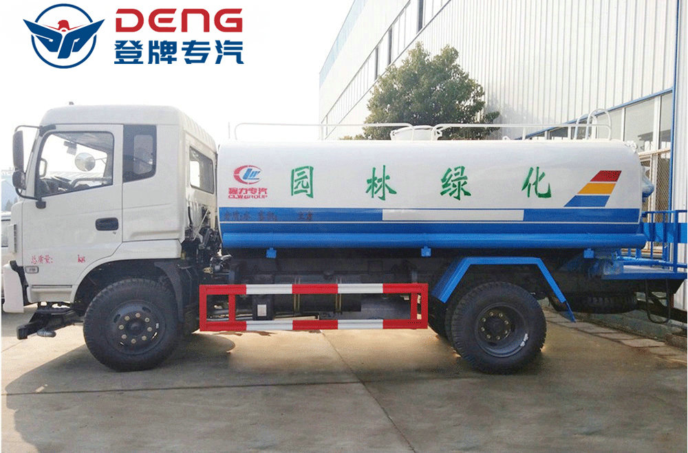 东风新款145洒水车（10-12方）_10