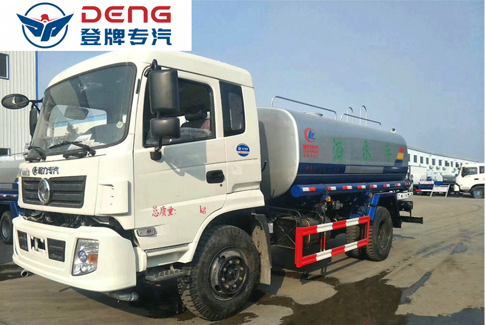 东风新款145洒水车（10-12方）_12