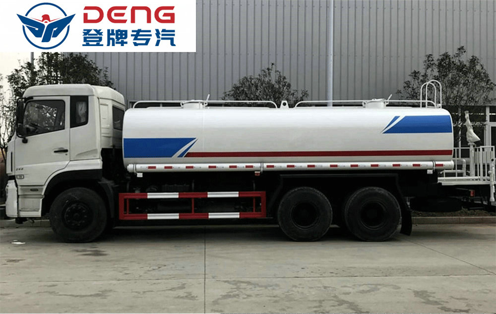 东风天龙洒水车18-22方_07