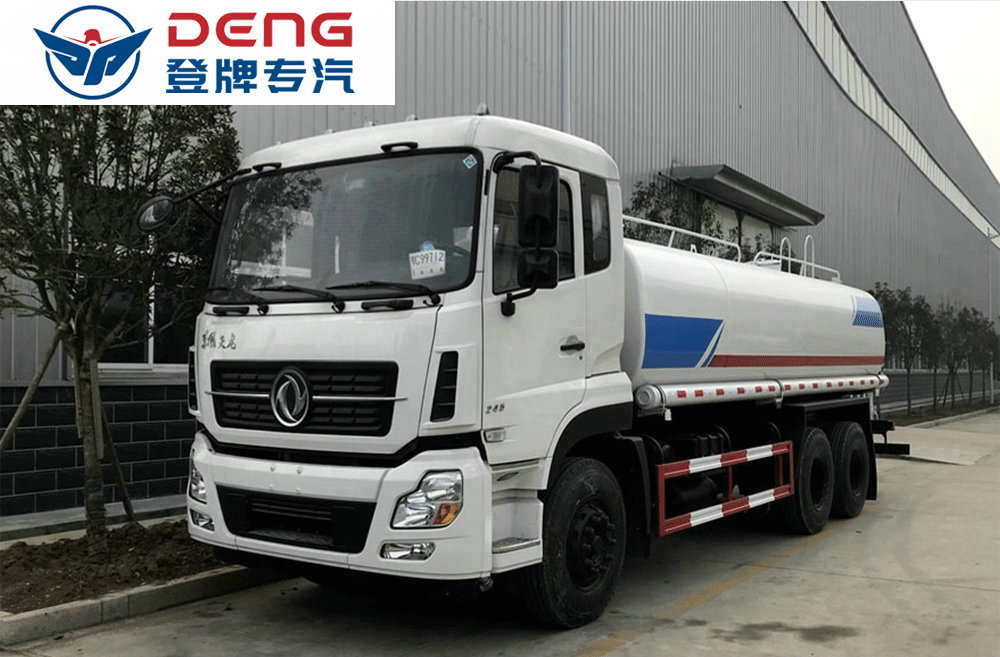 东风天龙洒水车18-22方_06