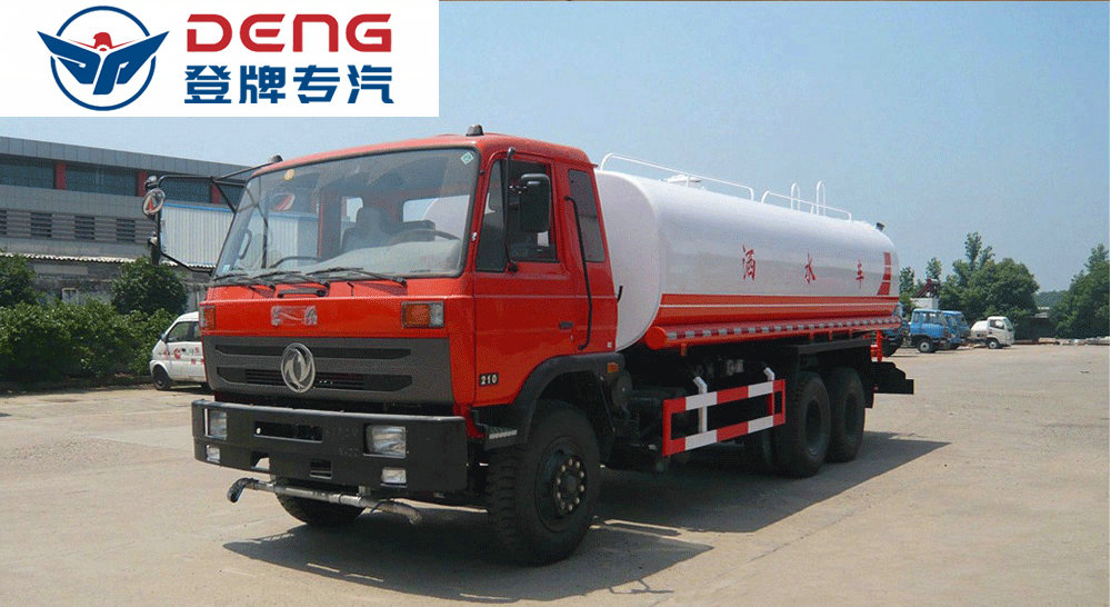 东风153G后八轮洒水车（18-22方）_07