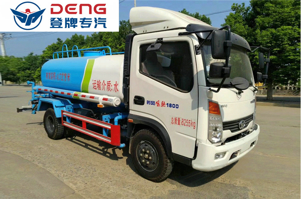 时风5方洒水车_05
