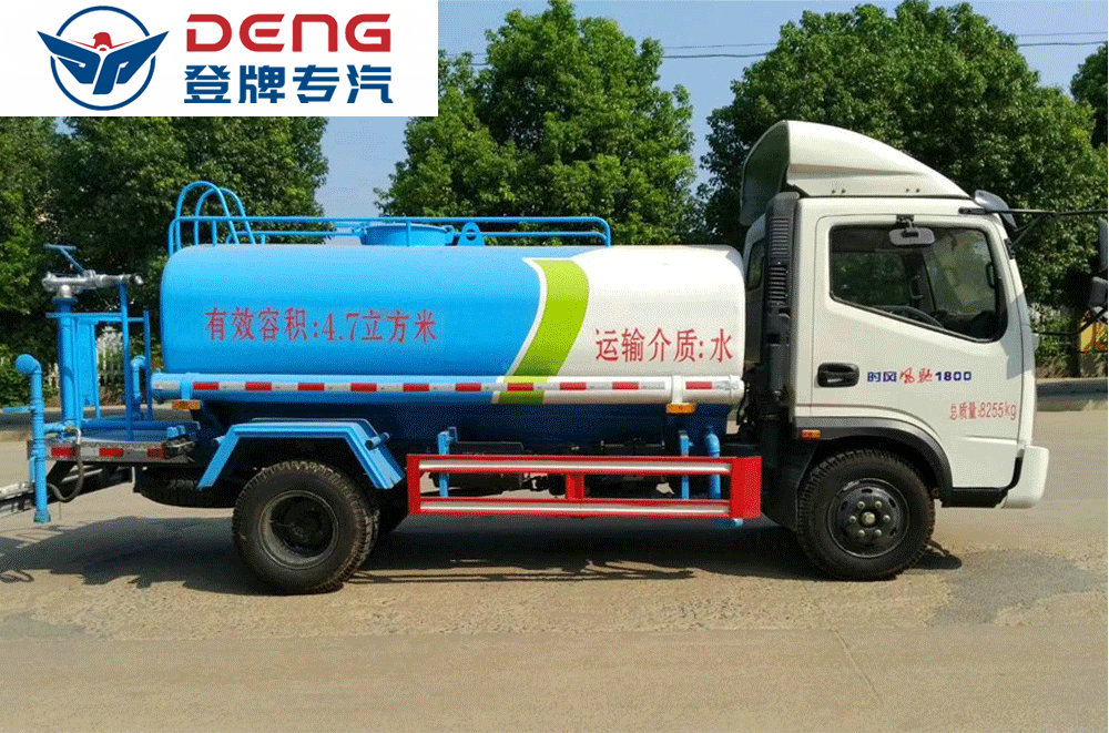 时风5方洒水车_08