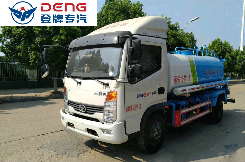 时风5方洒水车_06