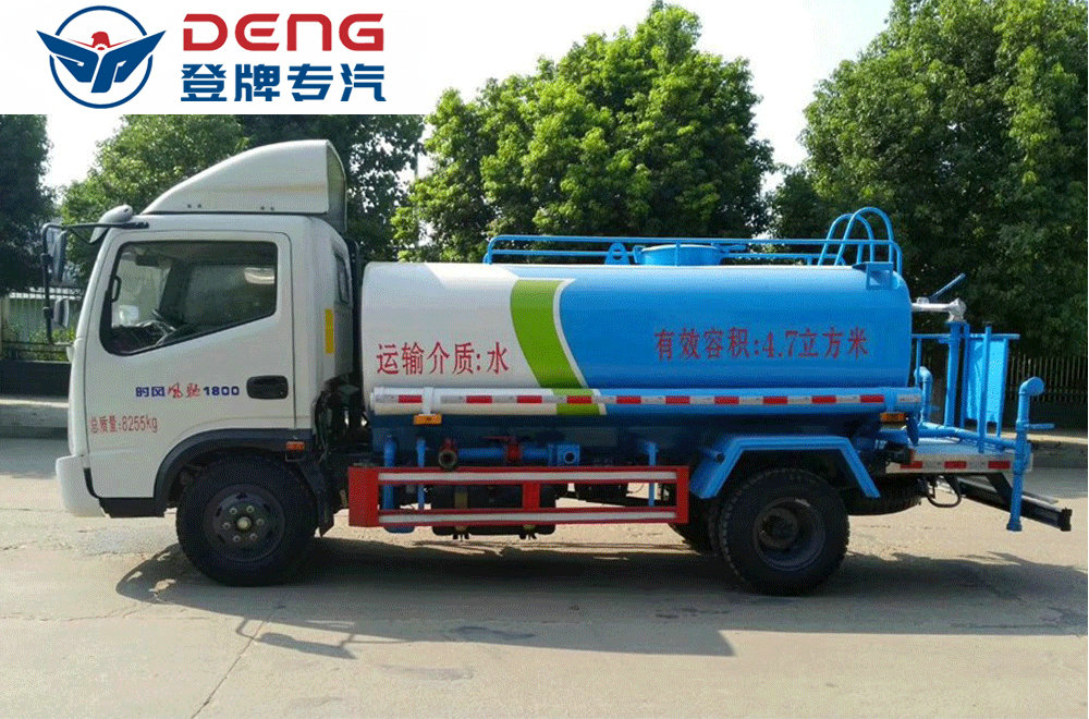 时风5方洒水车_07