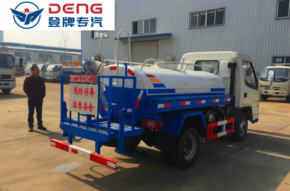 解放红塔蓝牌2方洒水车_10