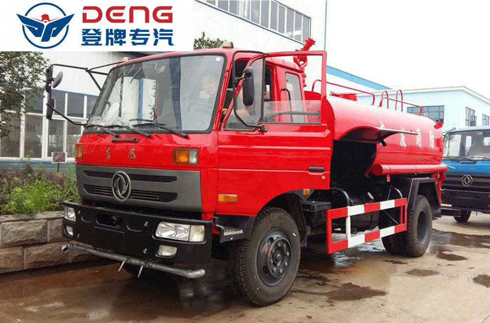 东风10吨消防洒水车_06