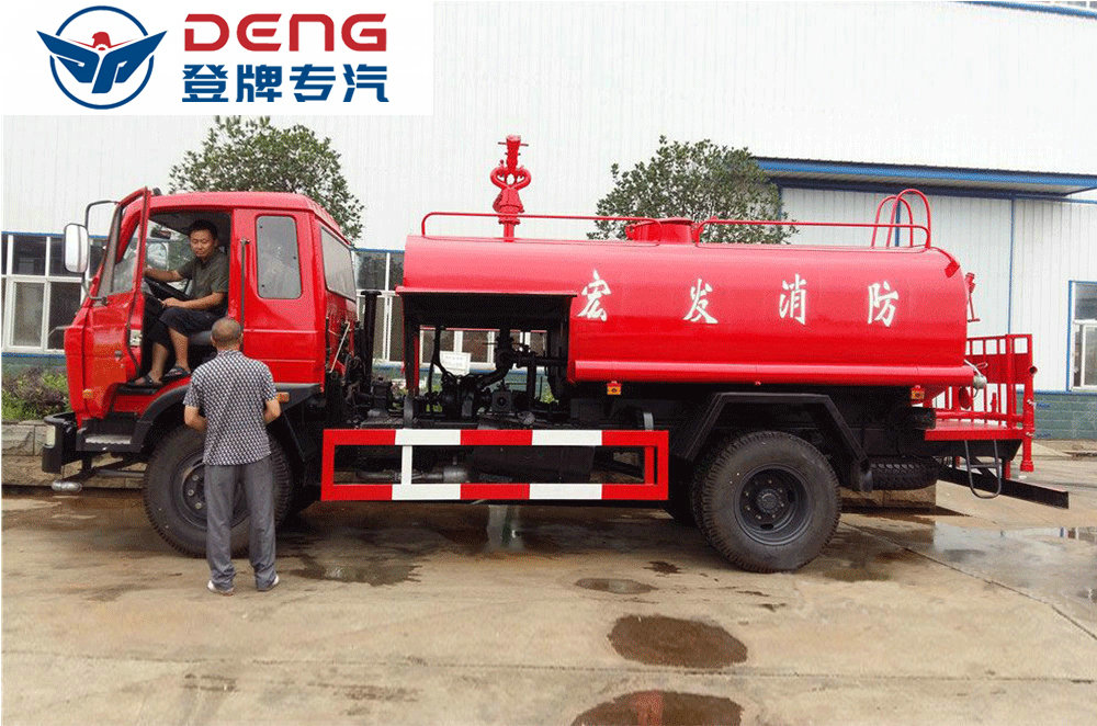 东风10吨消防洒水车_09