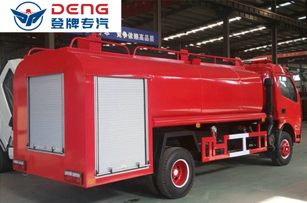 东风10吨消防洒水车_10