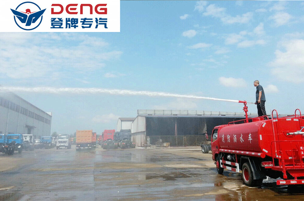 东风10吨消防洒水车_11