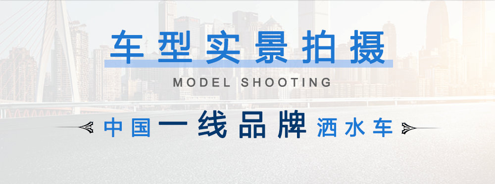 东风3