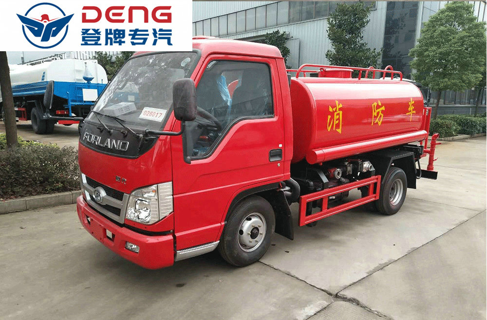 福田2-3吨消防洒水车_08