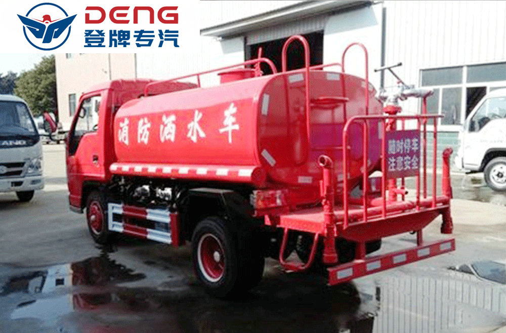 福田2-3吨消防洒水车_12