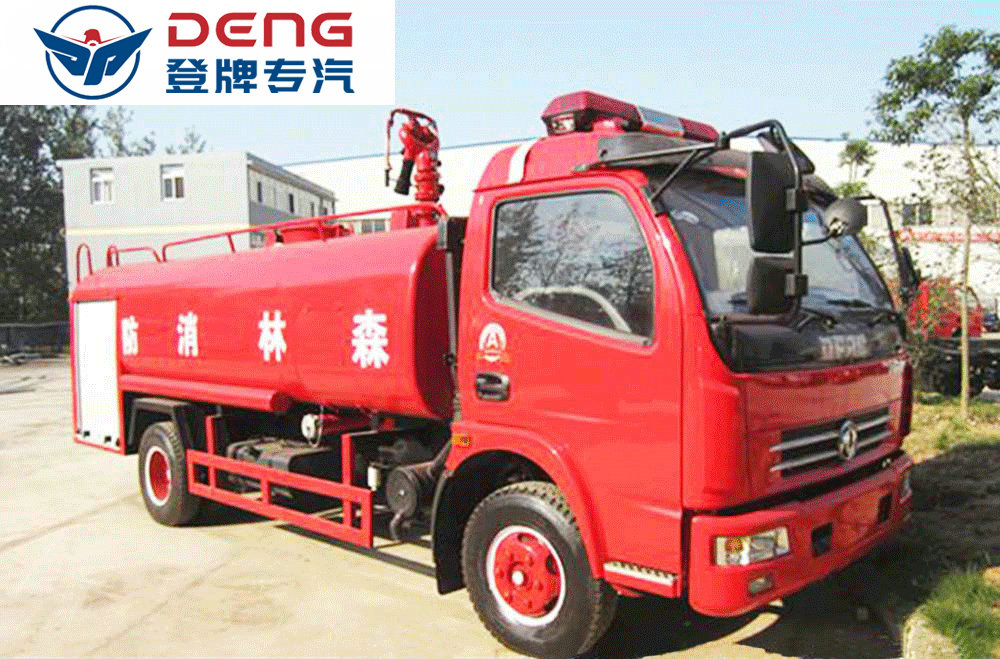 东风8吨消防洒水车_05
