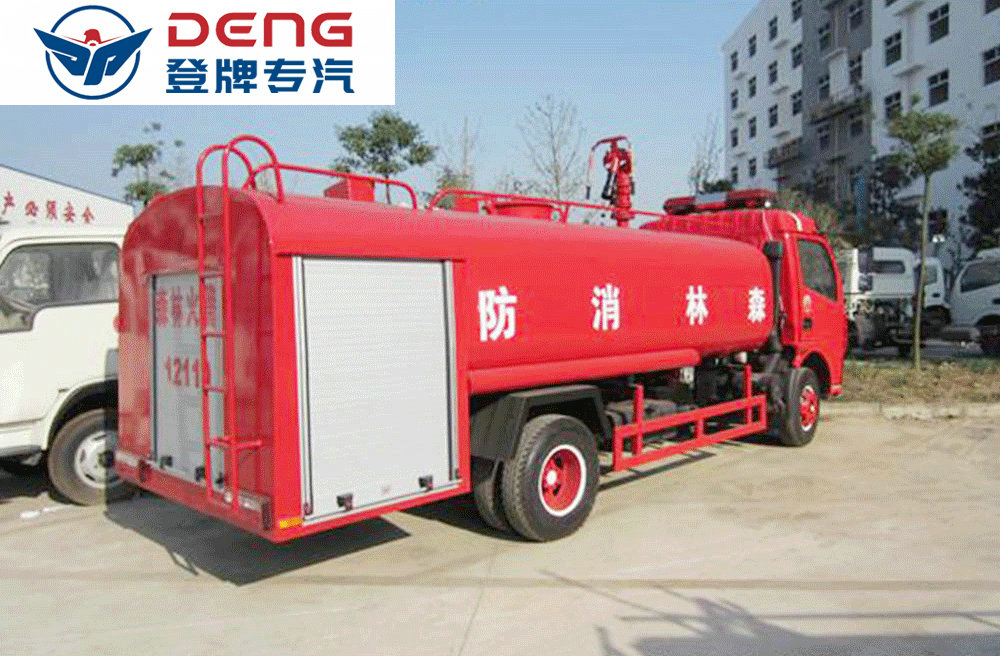 东风8吨消防洒水车_07