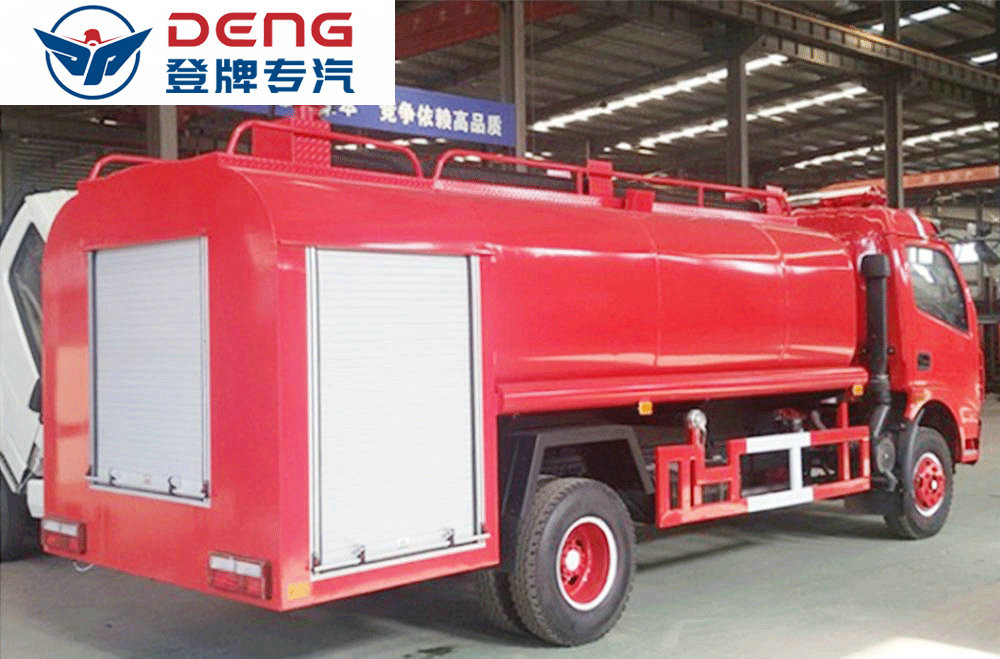 东风8吨消防洒水车_09