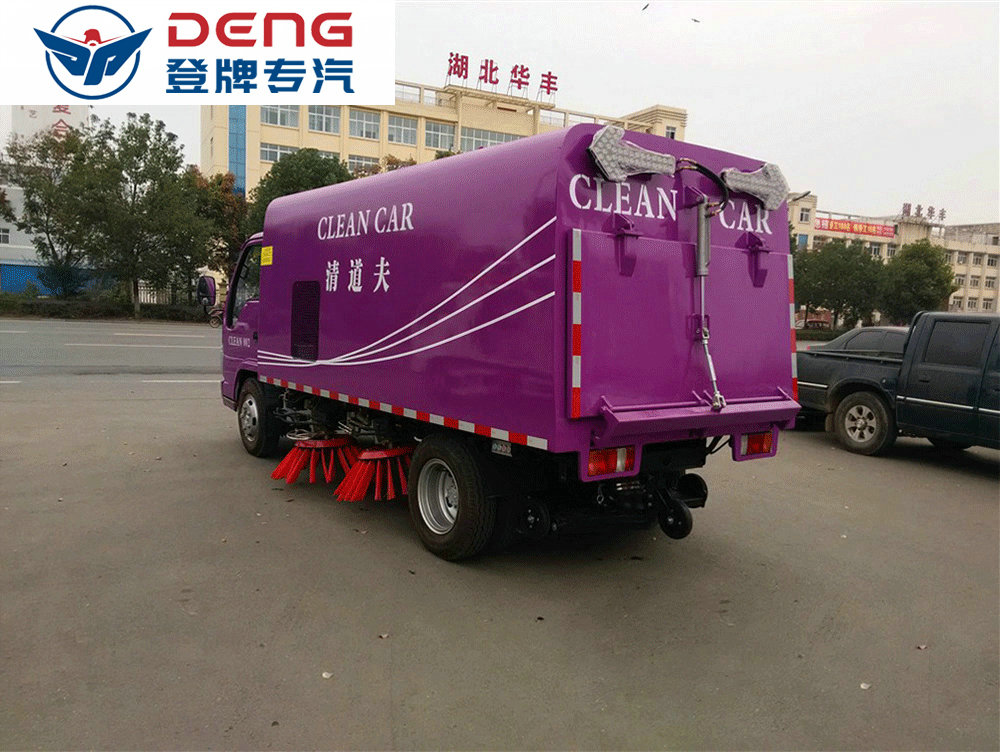 100P五十铃5方扫路车_10
