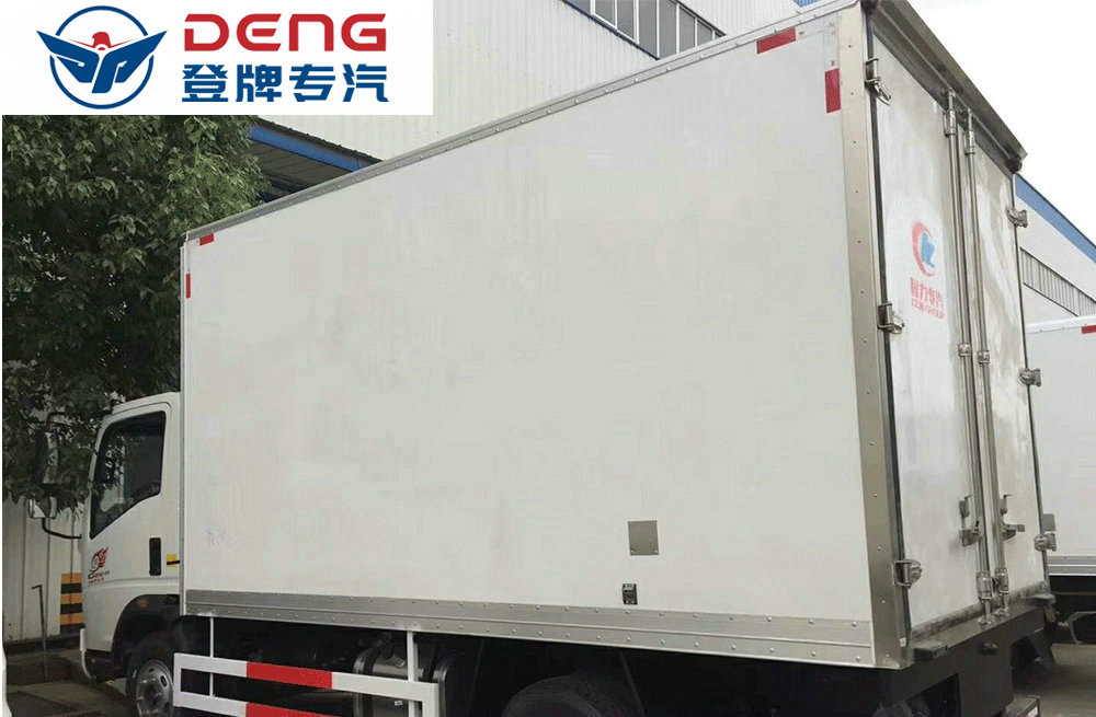重汽豪沃ZZ5047XLCF341CE145冷藏车_08