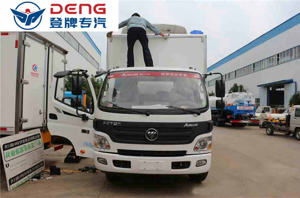 福田欧马可BJ5129XLC-A2冷藏车_07