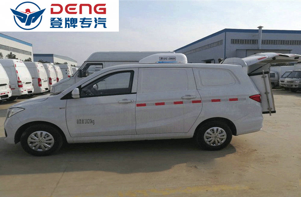 福田IX5BJ5027XLC-E1冷藏车_08