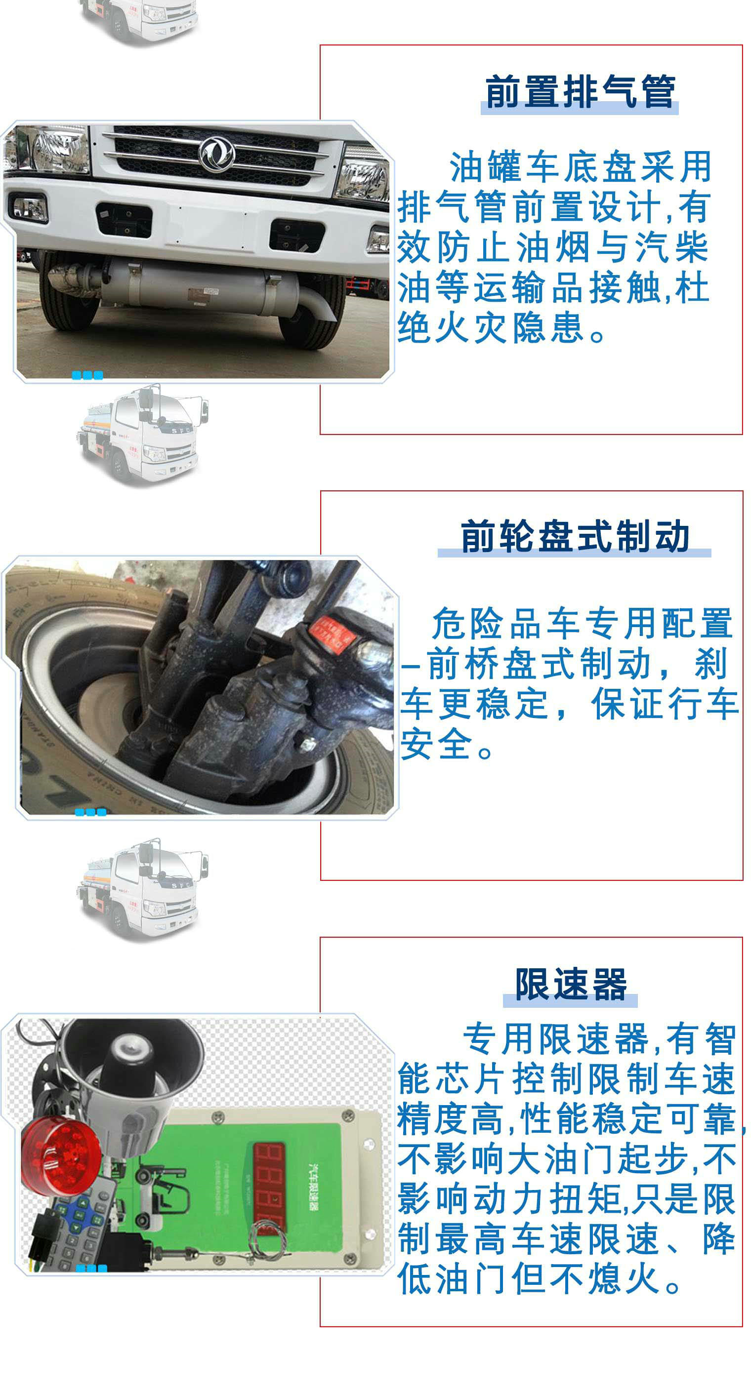 时风2_19