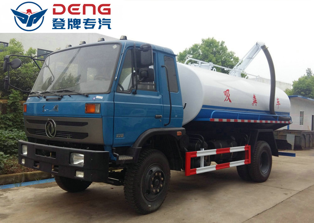 东风153(12方)CLW5162GXET5吸粪车_06