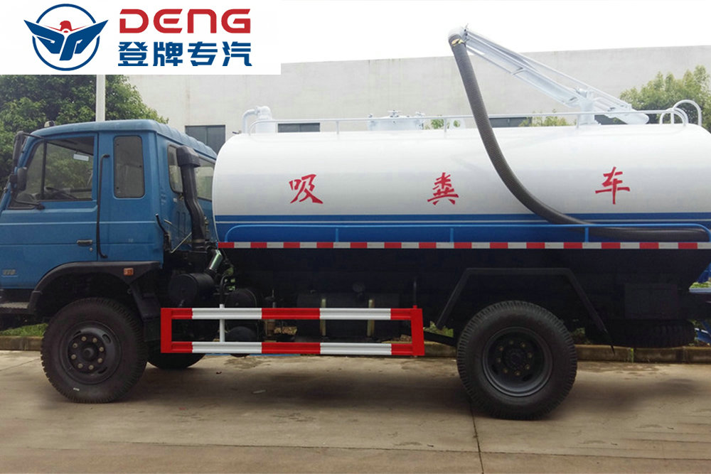 东风153(12方)CLW5162GXET5吸粪车_08