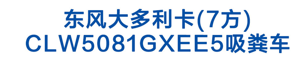 20190606025210224