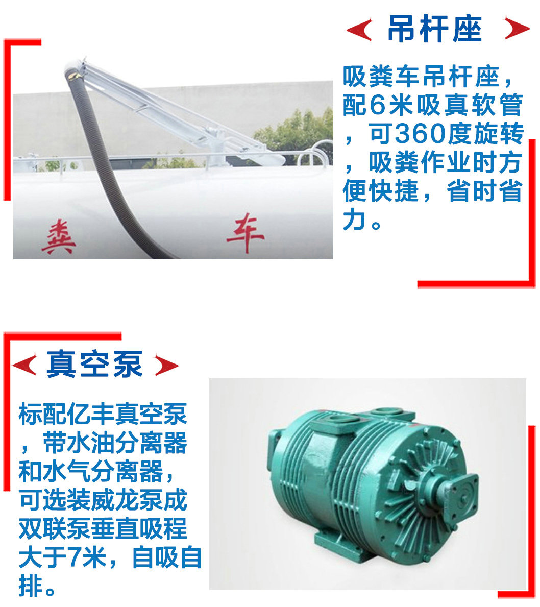 20190606025228915