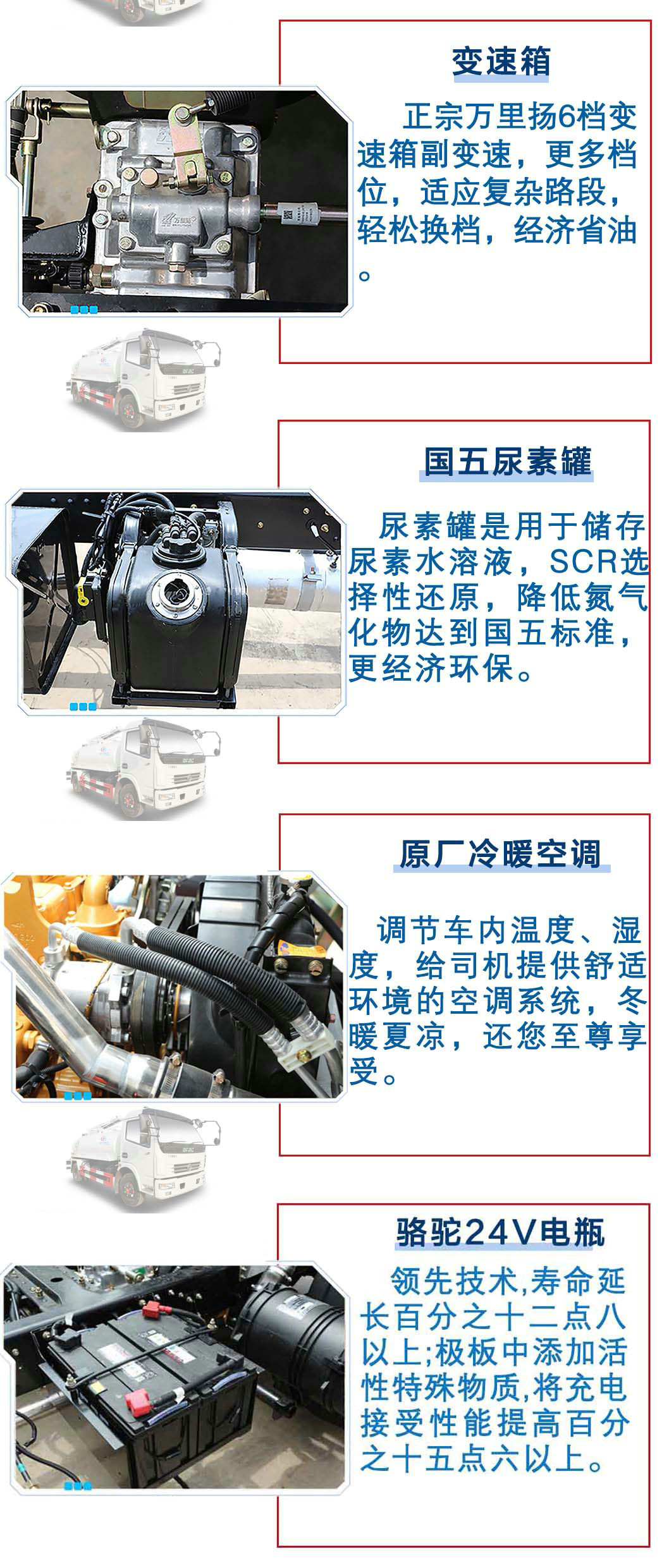 20190606025231255