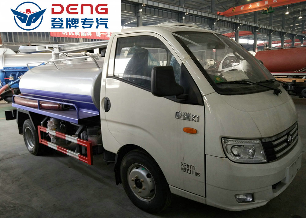 福田康瑞(2方)CLW5040GXEB5吸粪车_06