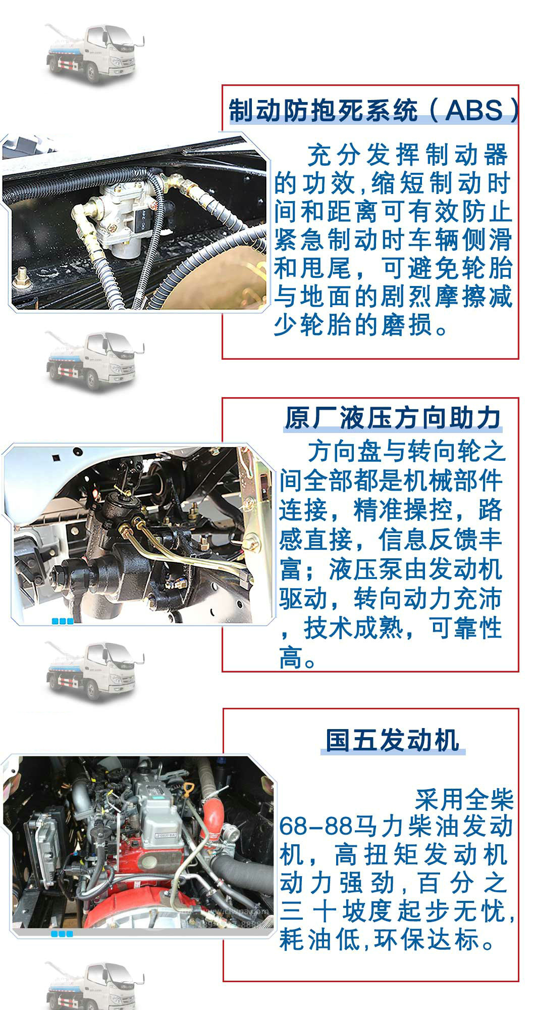 20190606031439155