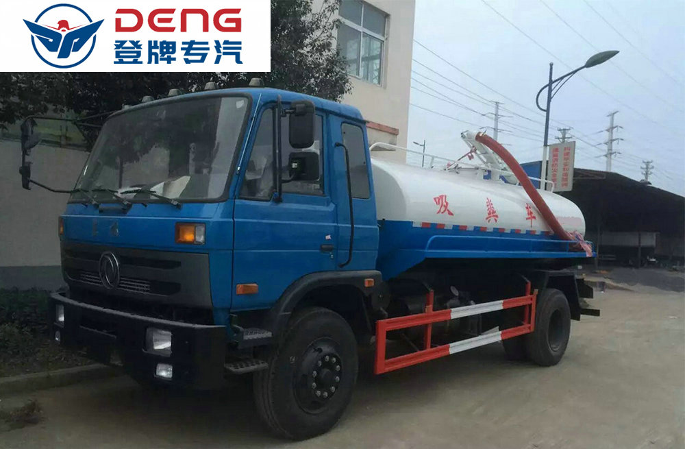 10立方吸粪车_05