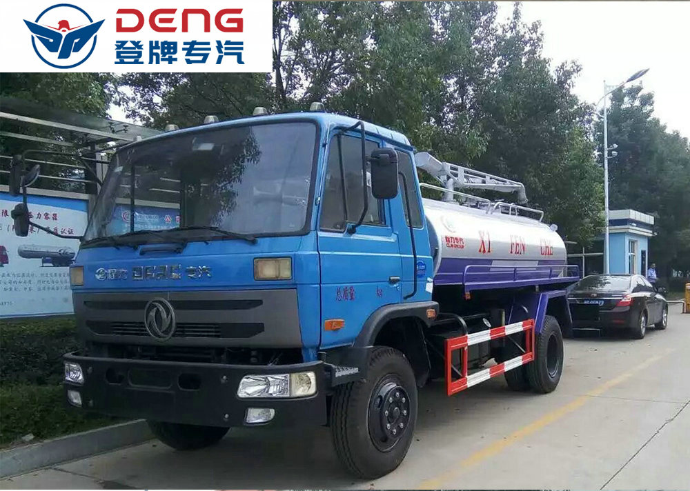 10立方吸粪车_06