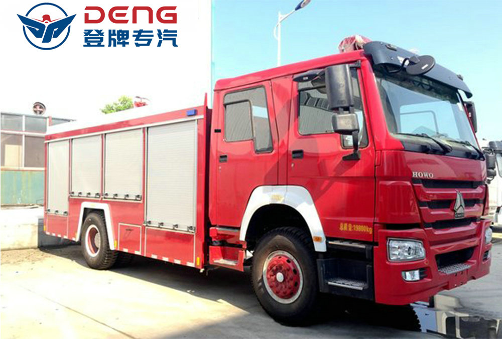 豪沃ZZ5207N4617E5消防车_07